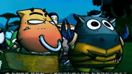 我叫MT第四季,传奇归来，再战江湖